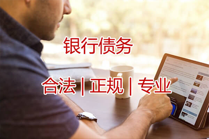 公司债务，法人责任承担？